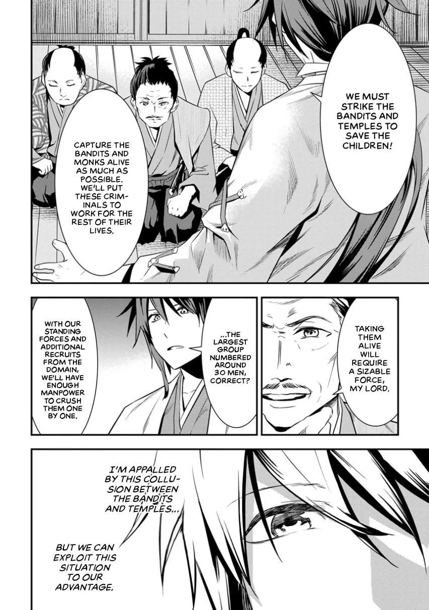 Tensei! Hanbei Takenaka Chapter 2 page 20