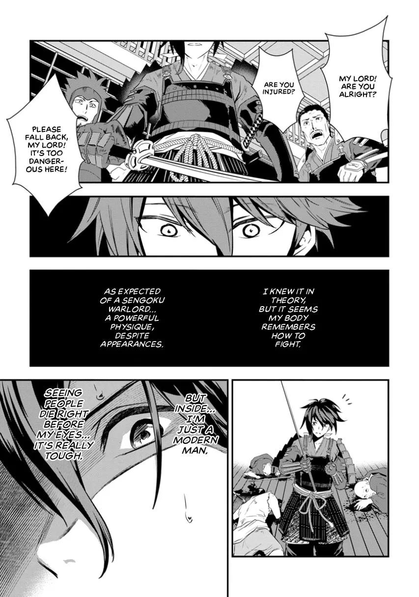 Tensei! Hanbei Takenaka Chapter 2 page 33