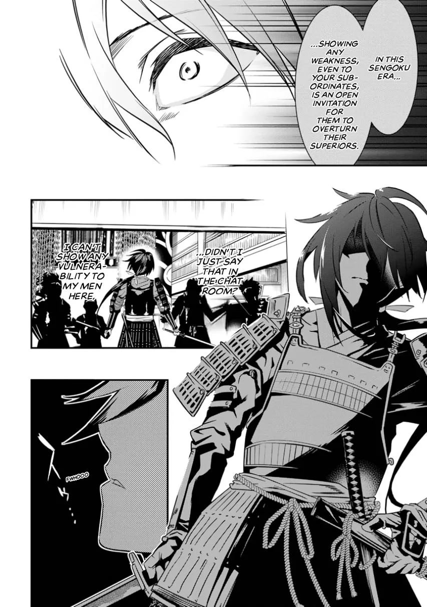 Tensei! Hanbei Takenaka Chapter 2 page 34