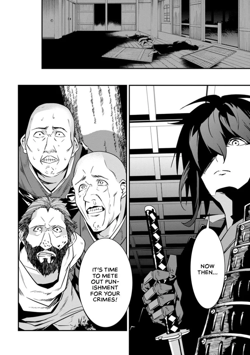 Tensei! Hanbei Takenaka Chapter 2 page 36