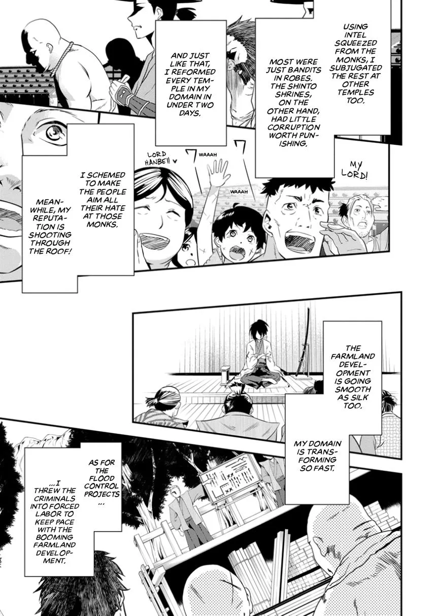 Tensei! Hanbei Takenaka Chapter 2 page 43