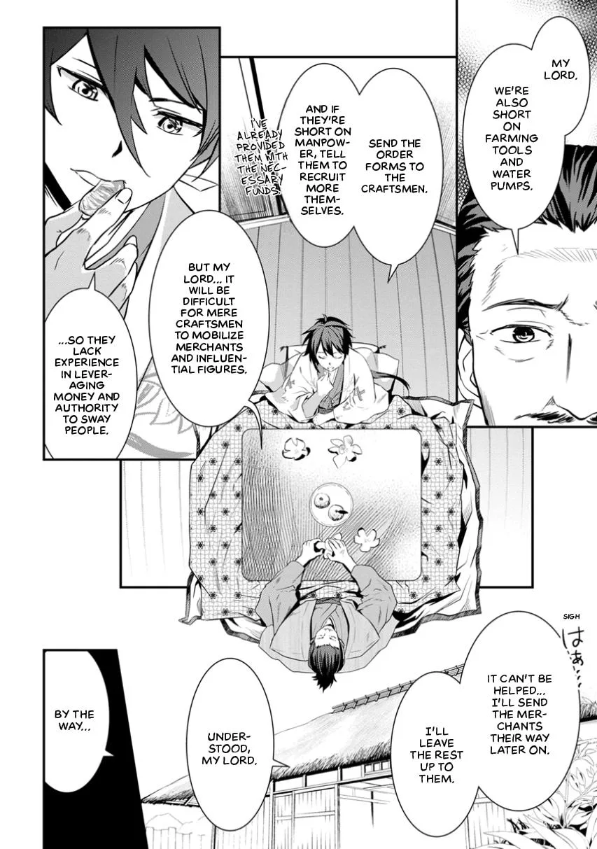 Tensei! Hanbei Takenaka Chapter 2 page 44