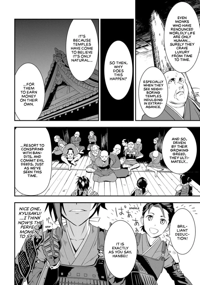 Tensei! Hanbei Takenaka Chapter 2 page 40