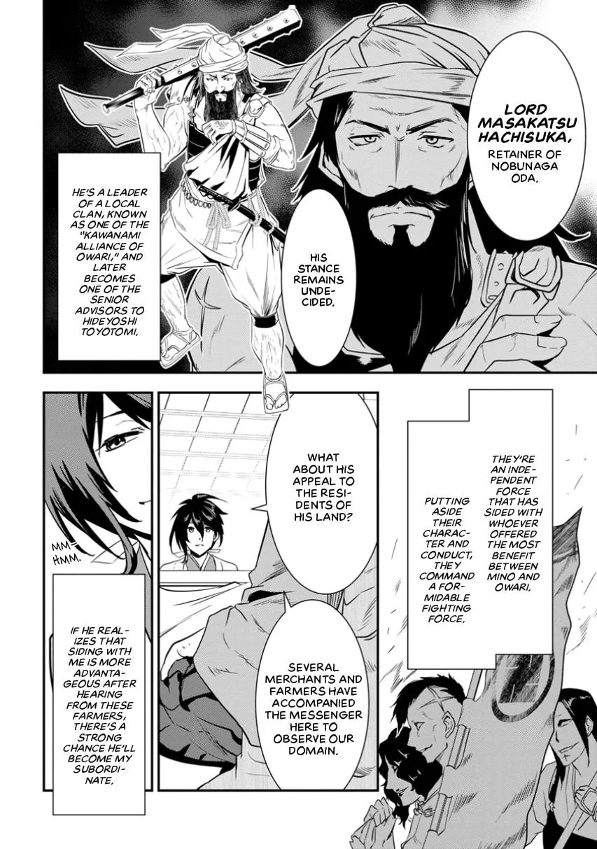 Tensei! Hanbei Takenaka Chapter 2 page 46