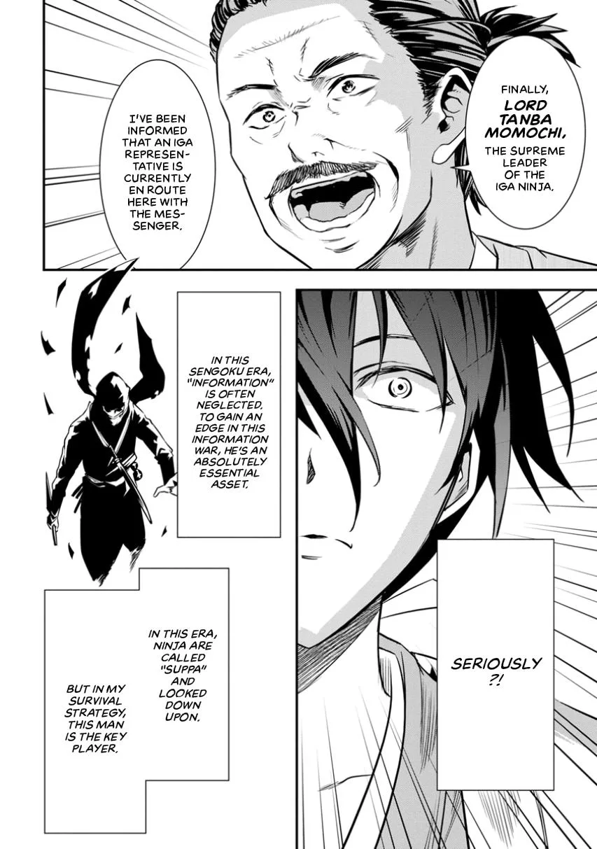 Tensei! Hanbei Takenaka Chapter 2 page 48
