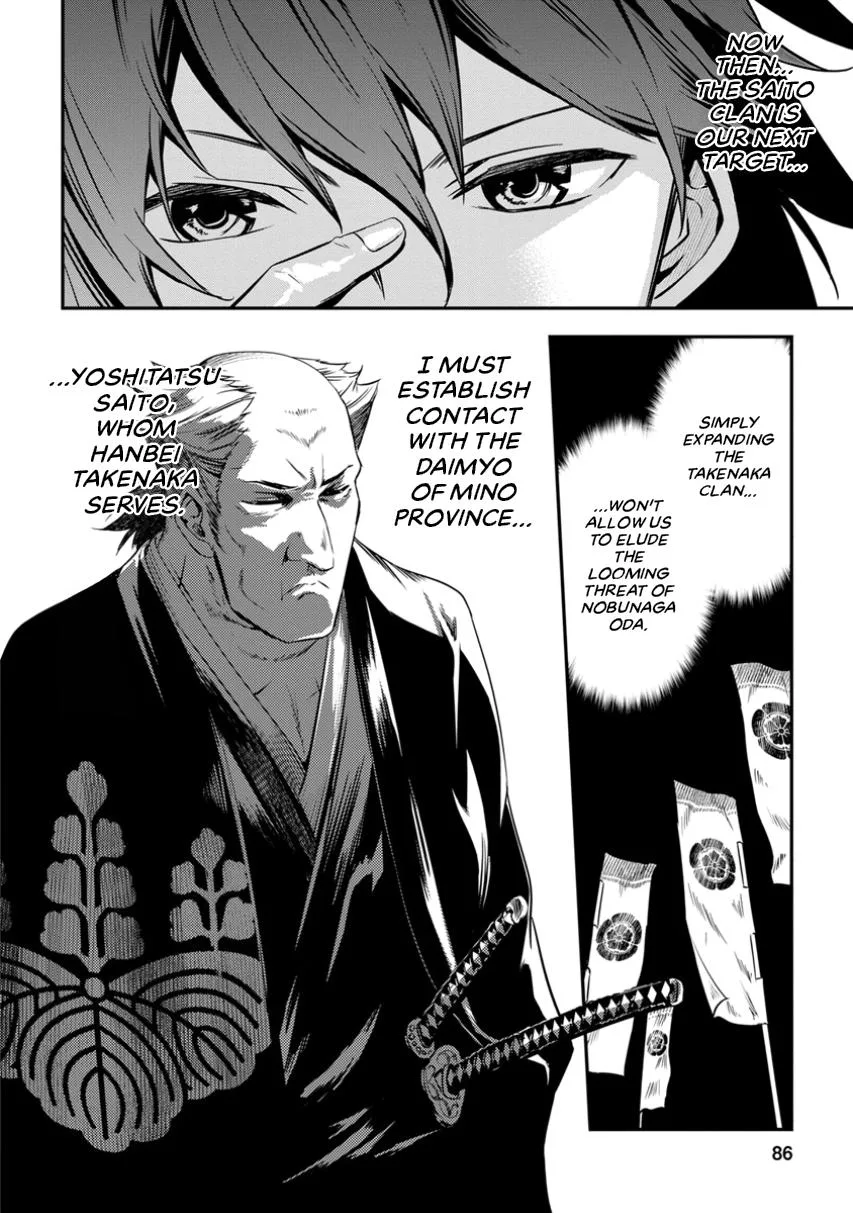 Tensei! Hanbei Takenaka Chapter 2 page 50