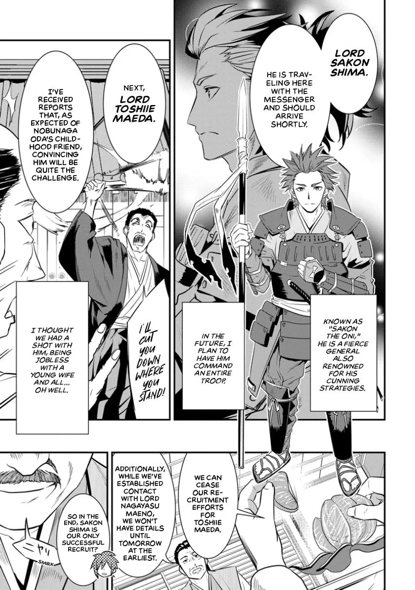 Tensei! Hanbei Takenaka Chapter 2 page 47