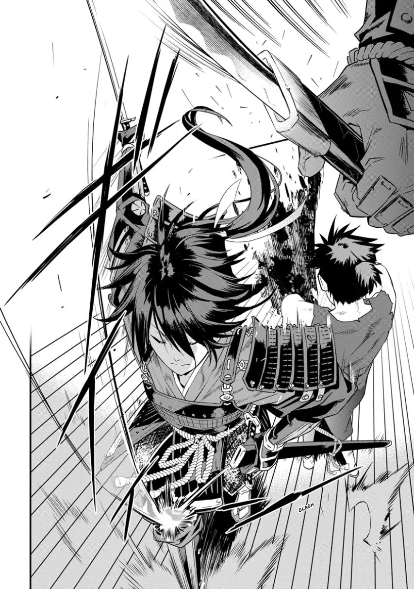 Tensei! Hanbei Takenaka Chapter 2 page 32