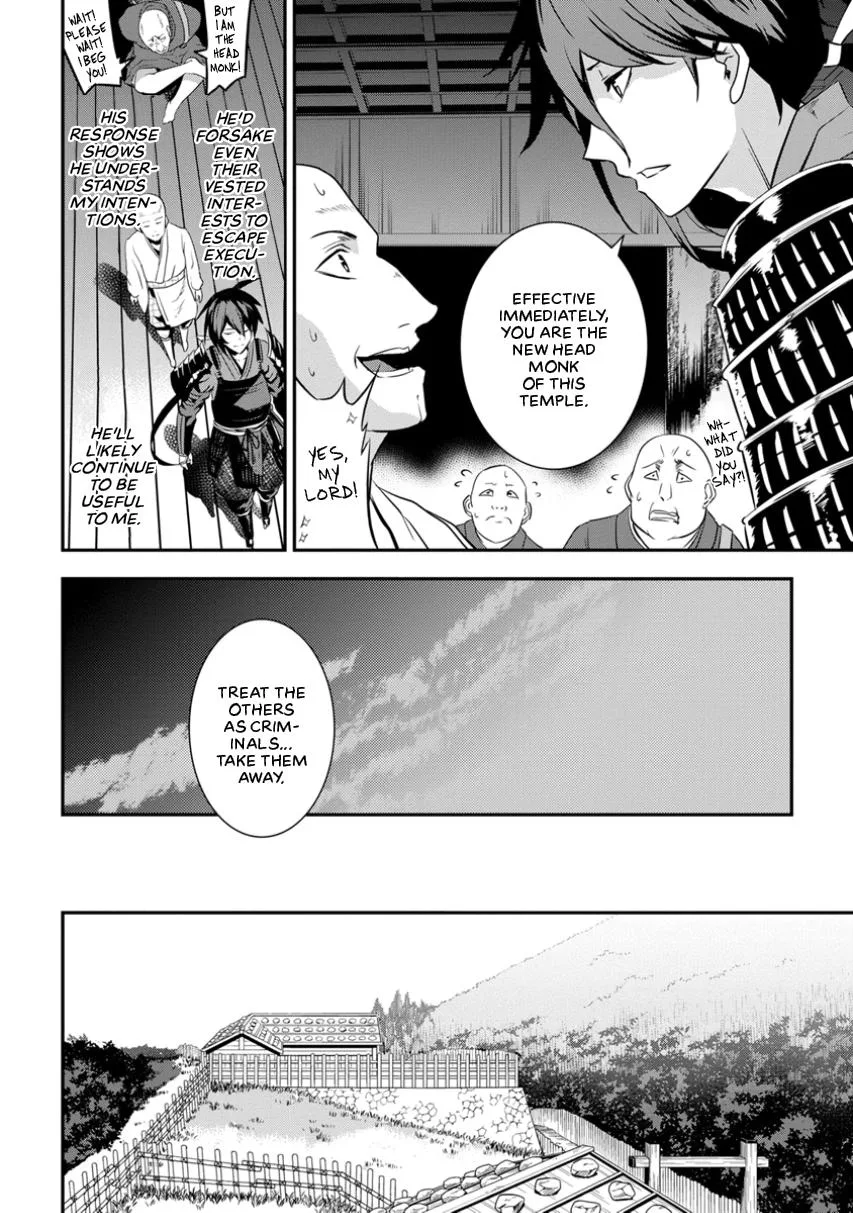 Tensei! Hanbei Takenaka Chapter 2 page 42