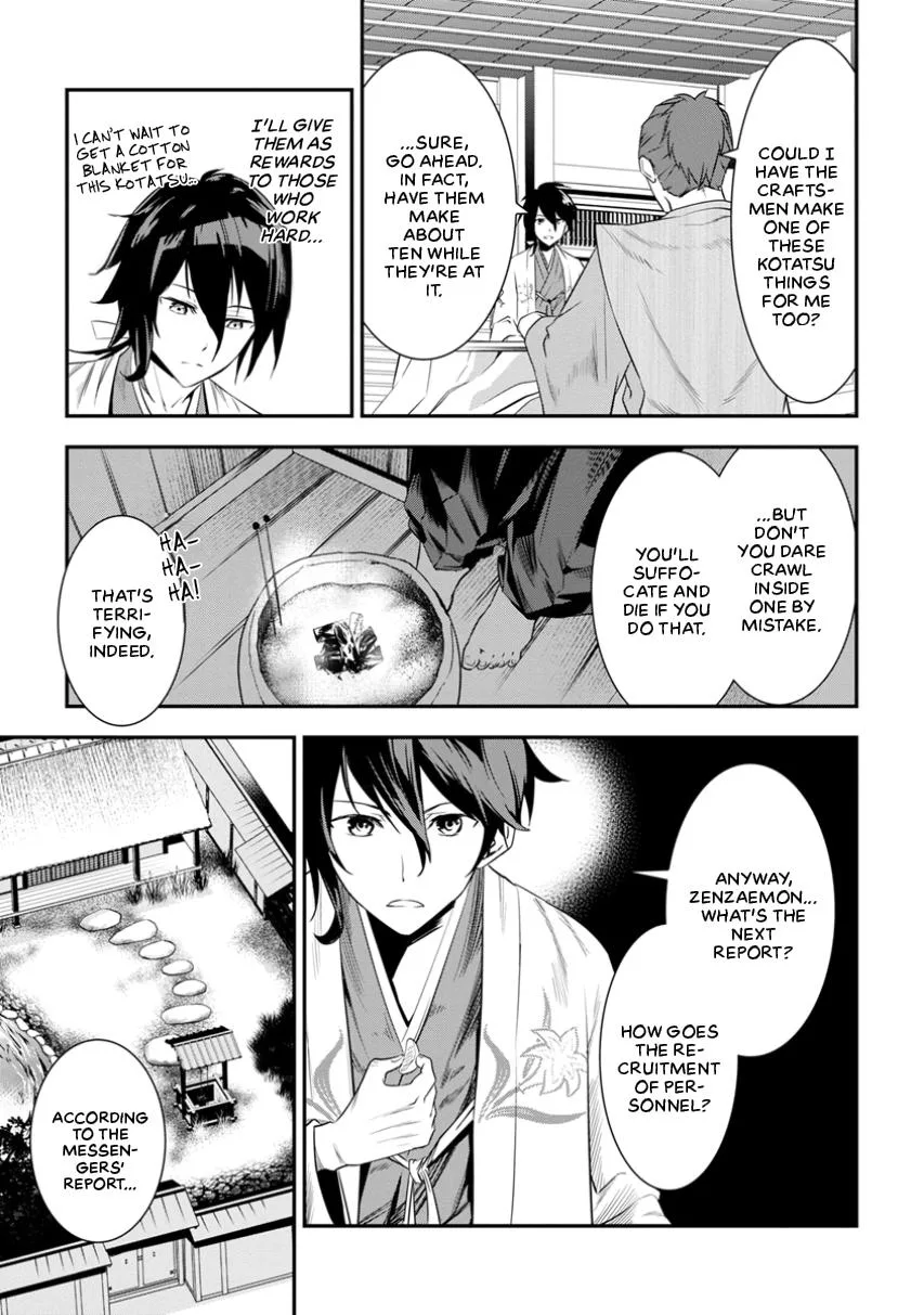 Tensei! Hanbei Takenaka Chapter 2 page 45