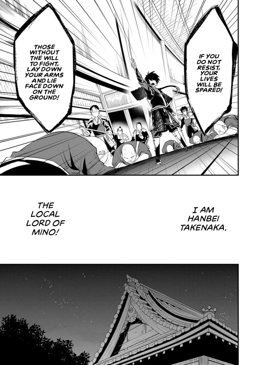 Tensei! Hanbei Takenaka Chapter 2 page 35