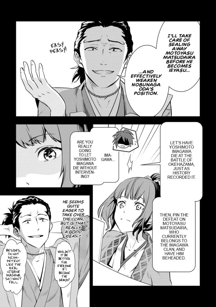 Tensei! Hanbei Takenaka Chapter 2 page 9