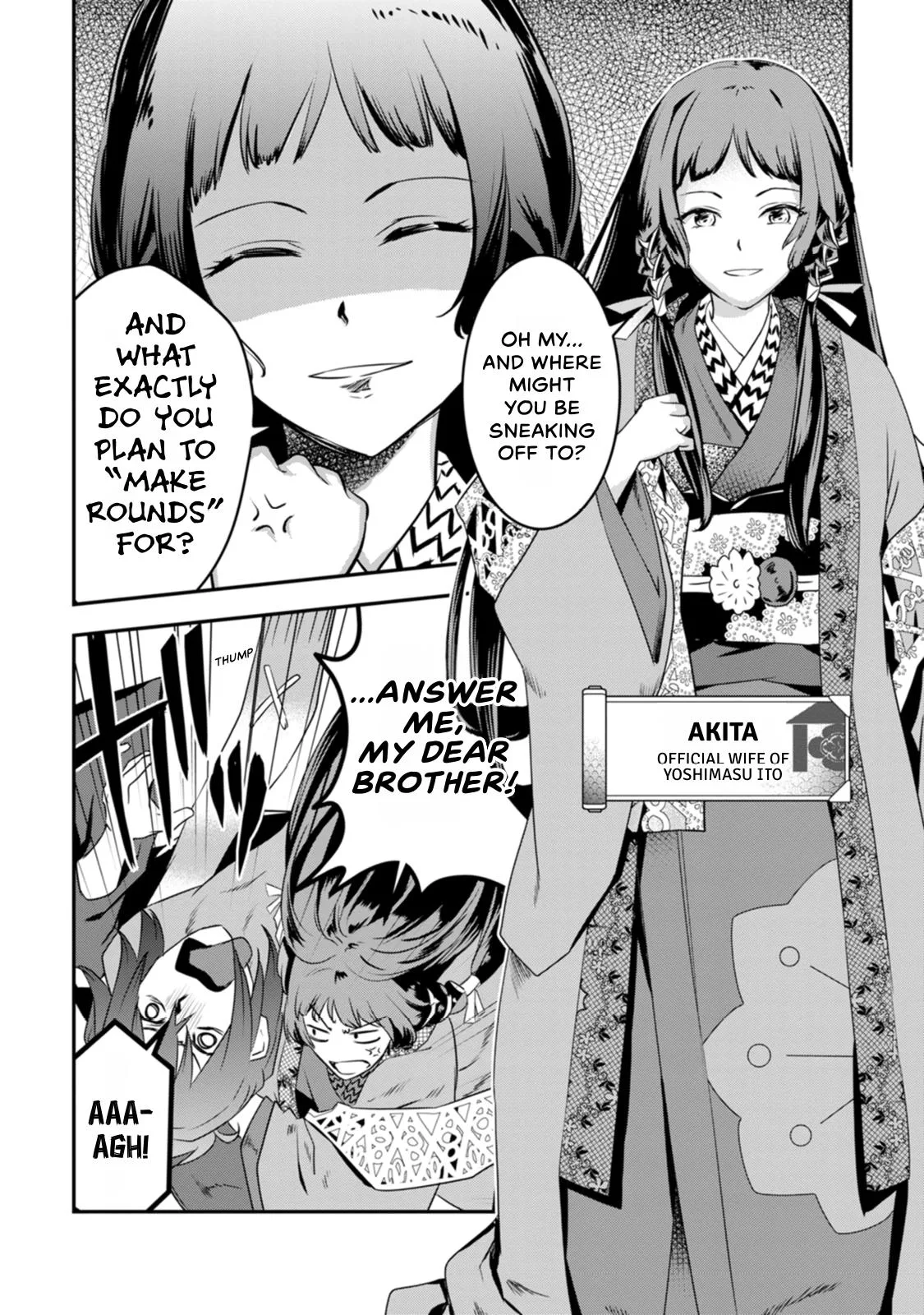 Tensei! Hanbei Takenaka Chapter 20 page 4