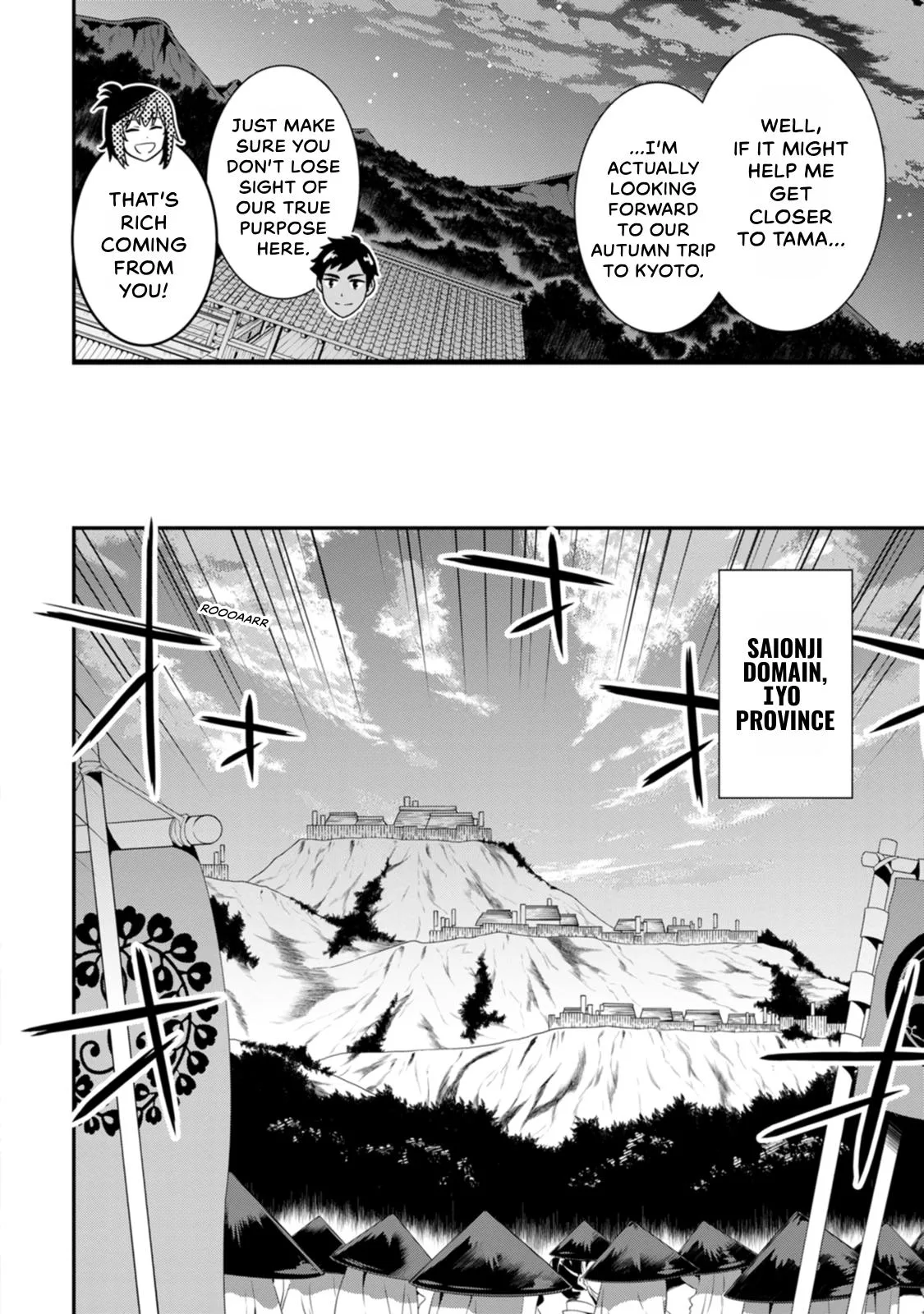 Tensei! Hanbei Takenaka Chapter 20 page 14