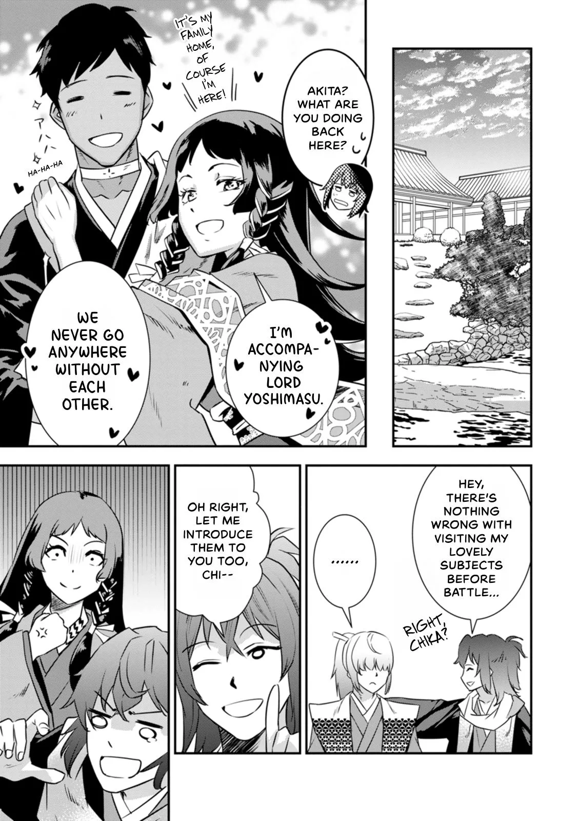 Tensei! Hanbei Takenaka Chapter 20 page 5