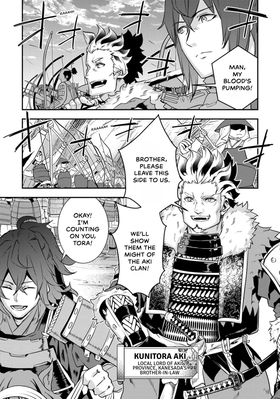 Tensei! Hanbei Takenaka Chapter 20 page 15