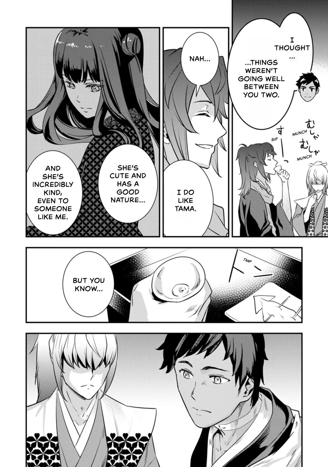 Tensei! Hanbei Takenaka Chapter 20 page 8