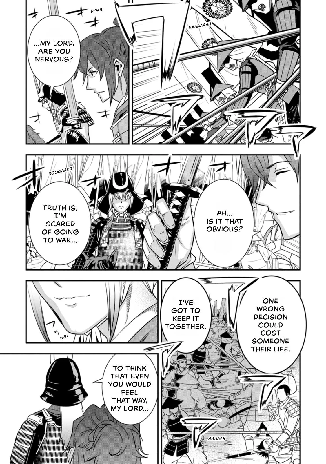 Tensei! Hanbei Takenaka Chapter 20 page 17
