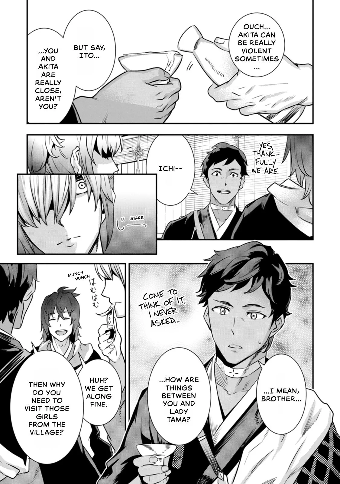 Tensei! Hanbei Takenaka Chapter 20 page 7