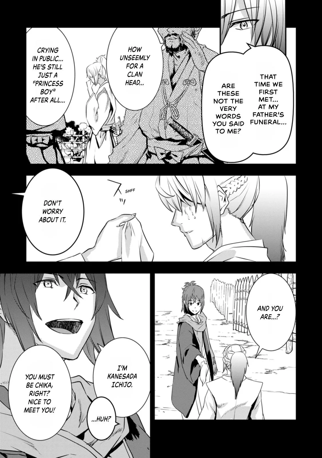 Tensei! Hanbei Takenaka Chapter 20 page 11