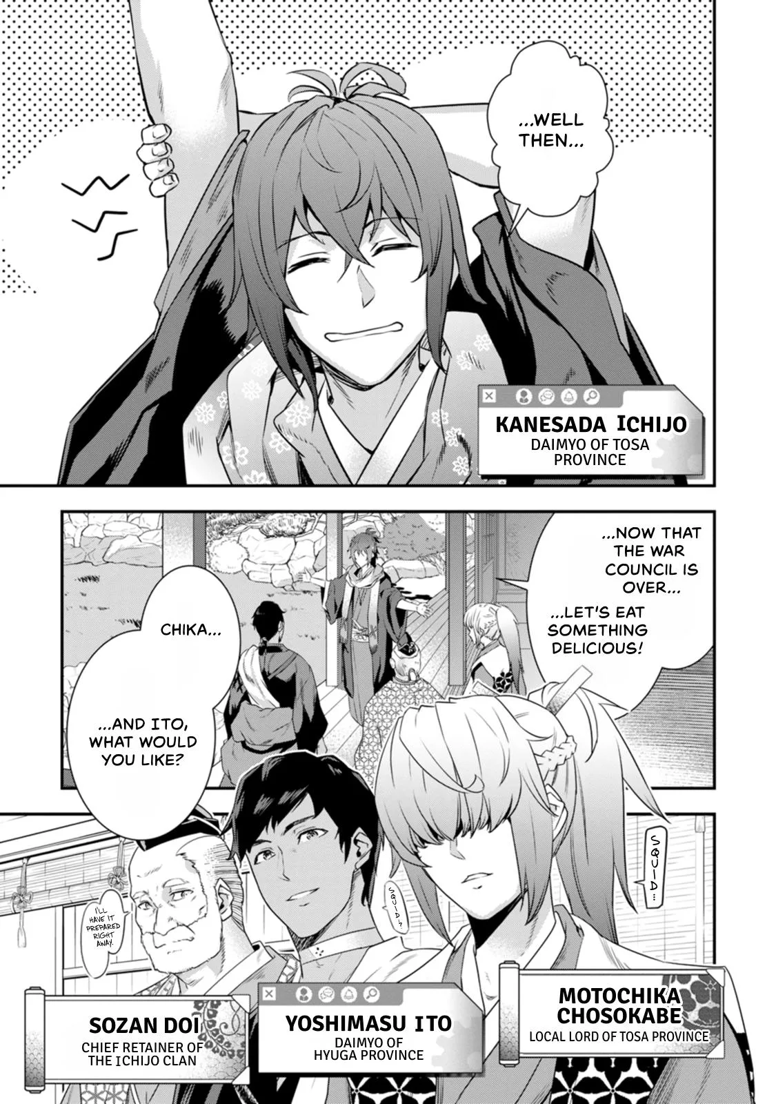 Tensei! Hanbei Takenaka Chapter 20 page 1