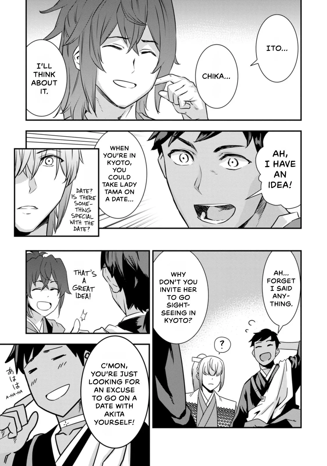 Tensei! Hanbei Takenaka Chapter 20 page 13