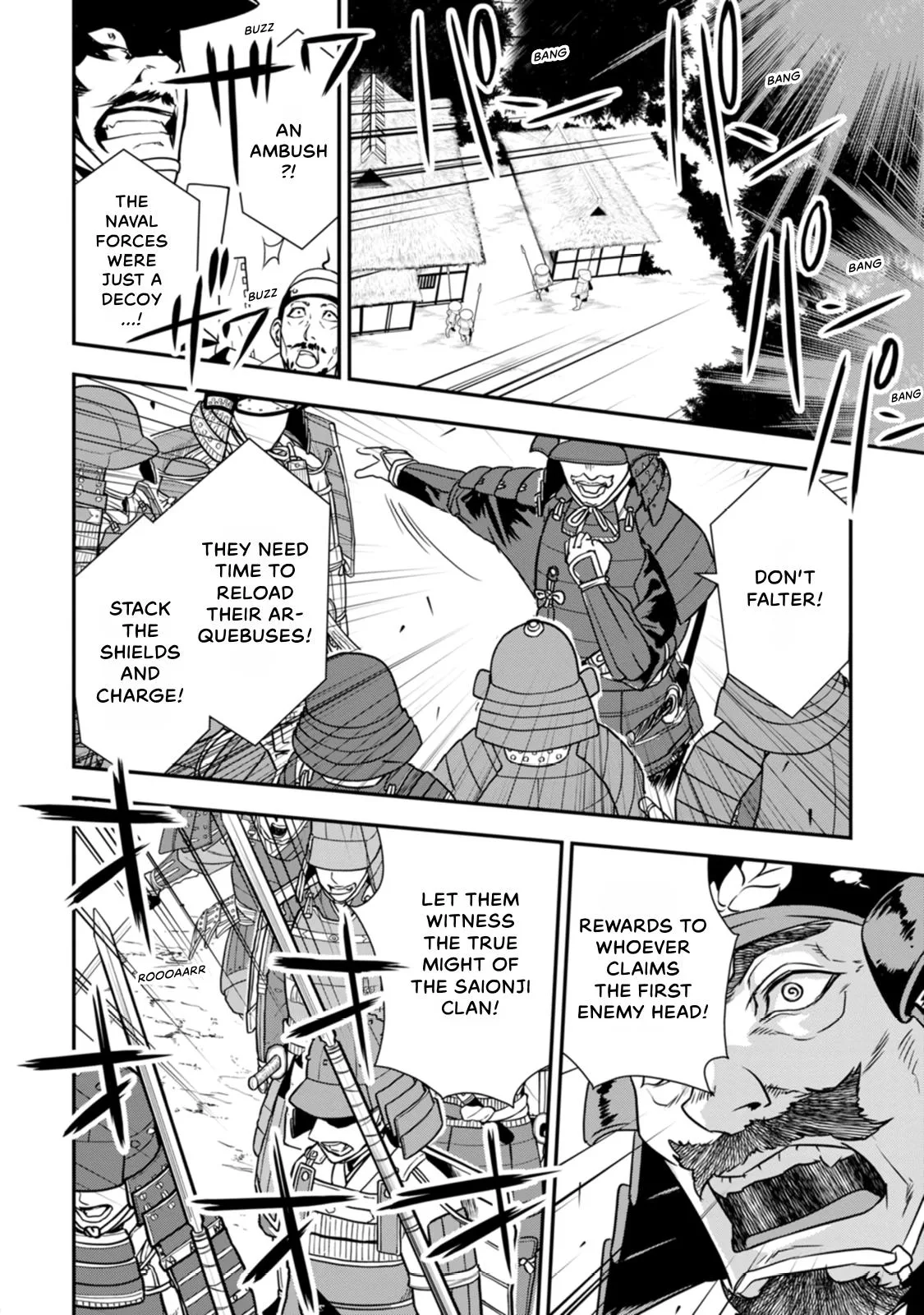 Tensei! Hanbei Takenaka Chapter 20 page 24