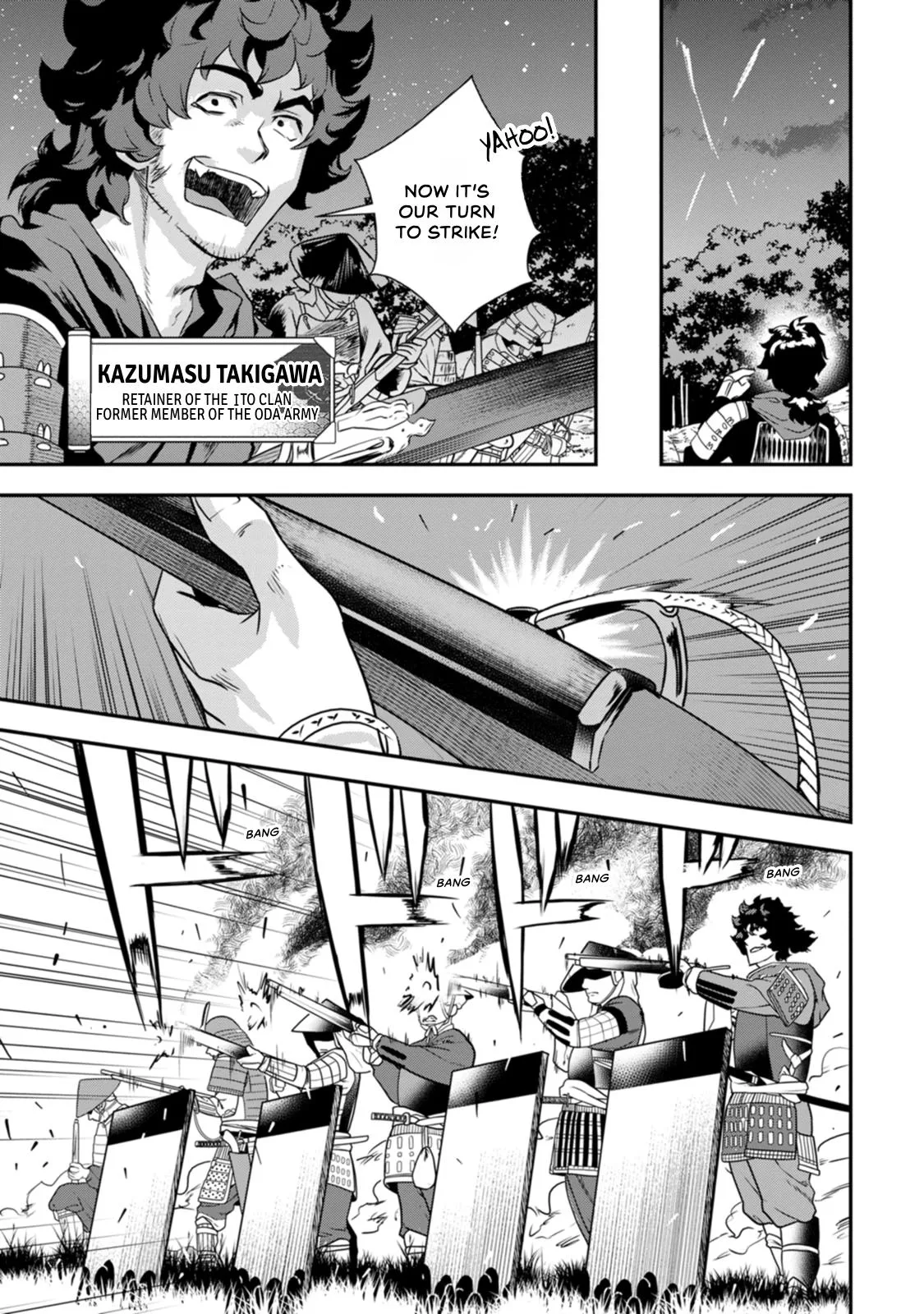 Tensei! Hanbei Takenaka Chapter 20 page 23