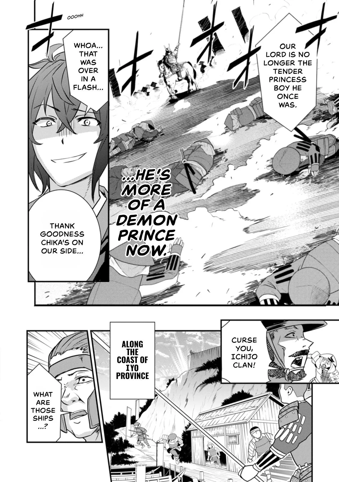 Tensei! Hanbei Takenaka Chapter 20 page 20