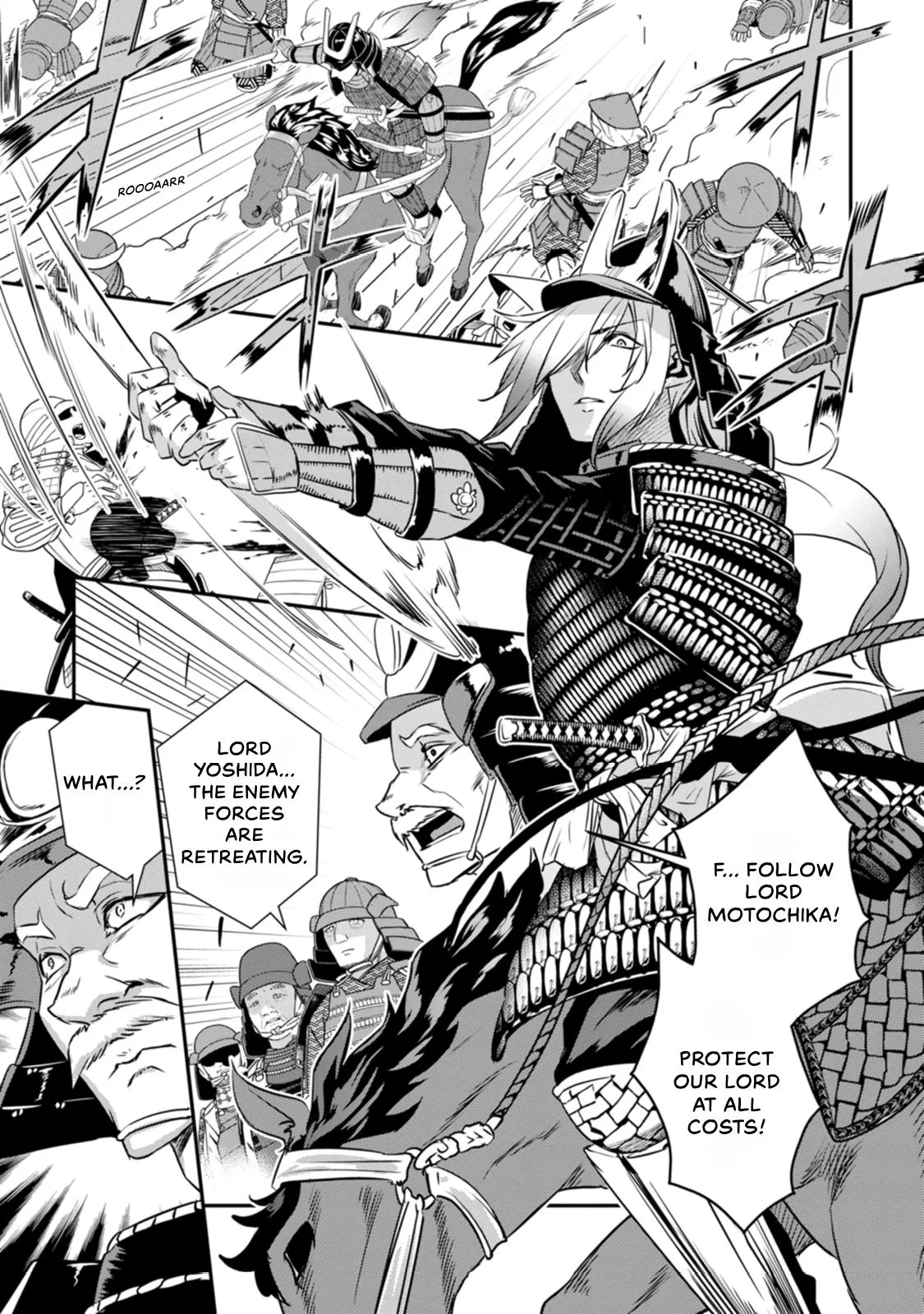 Tensei! Hanbei Takenaka Chapter 20 page 19