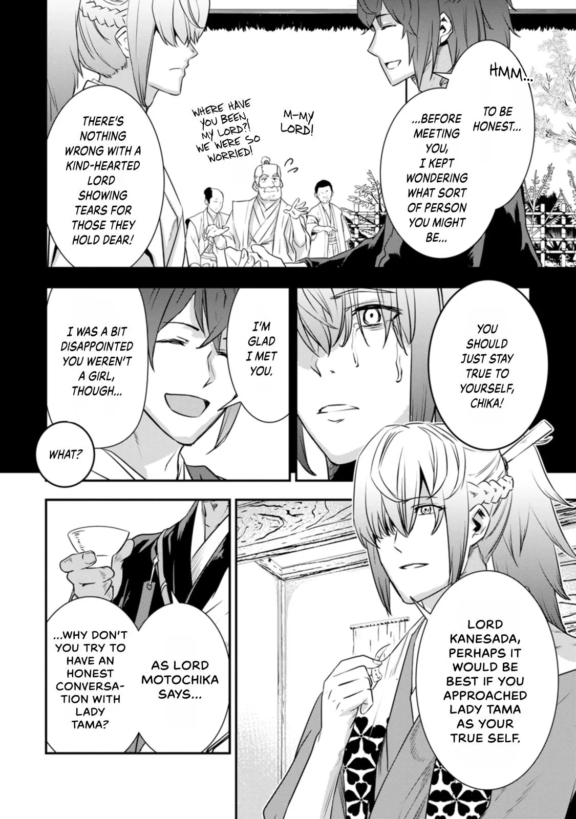 Tensei! Hanbei Takenaka Chapter 20 page 12