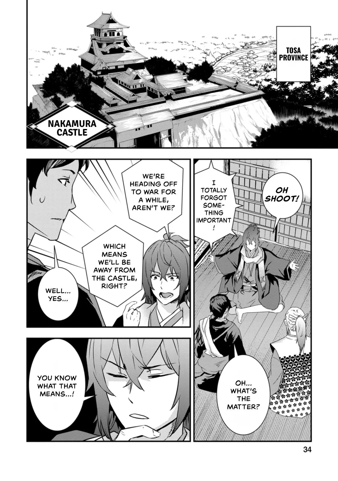 Tensei! Hanbei Takenaka Chapter 20 page 2