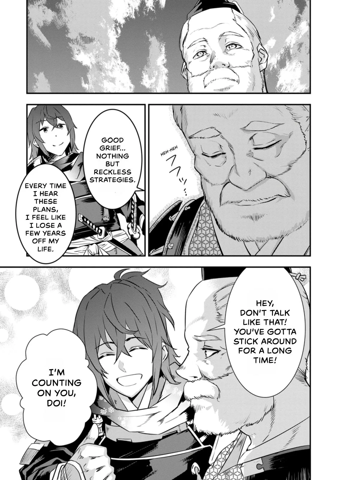 Tensei! Hanbei Takenaka Chapter 20 page 29