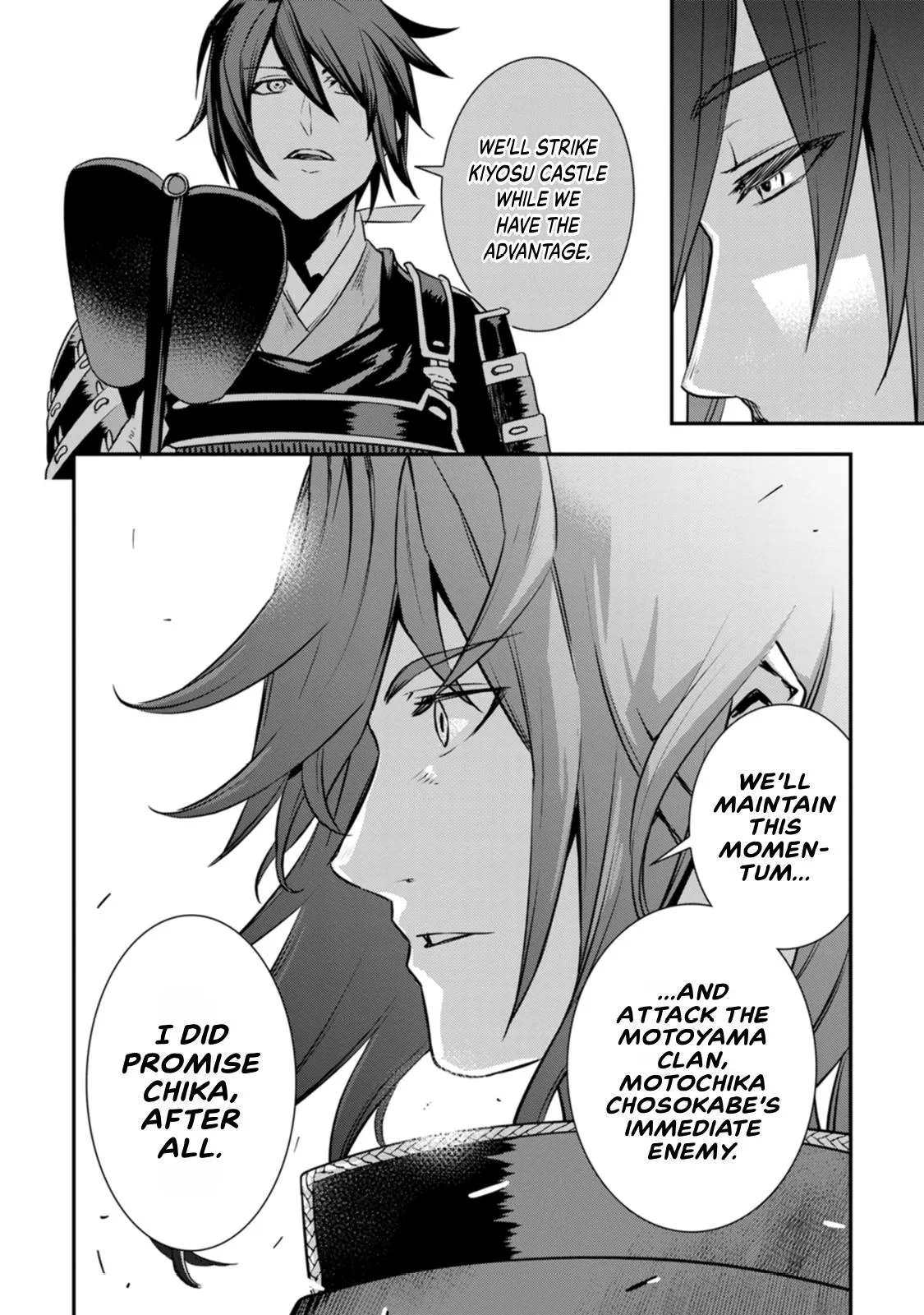 Tensei! Hanbei Takenaka Chapter 20 page 28