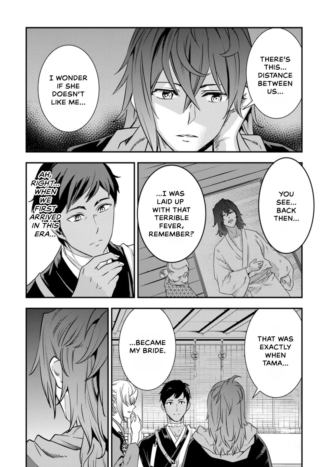 Tensei! Hanbei Takenaka Chapter 20 page 9