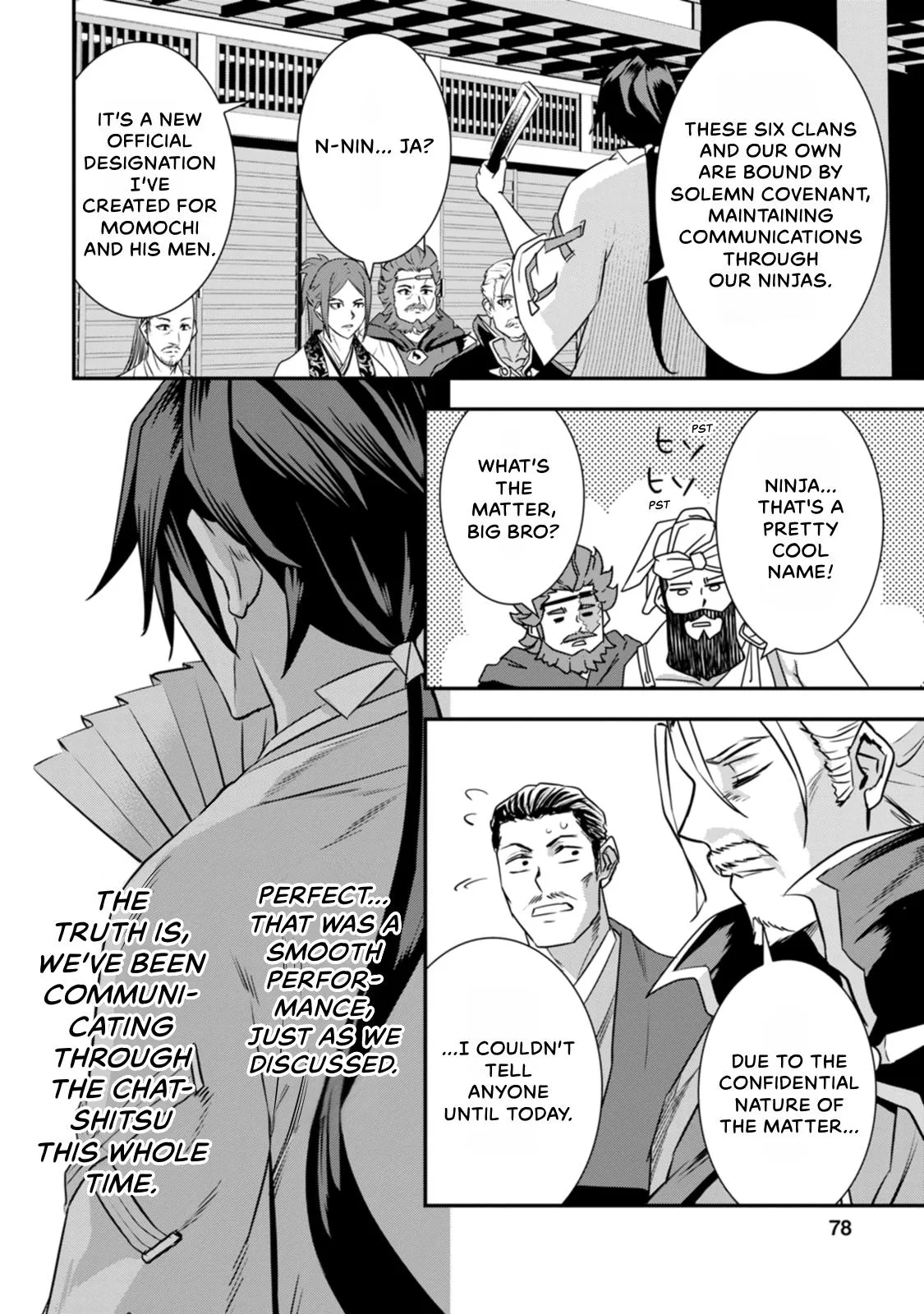 Tensei! Hanbei Takenaka Chapter 21 page 14