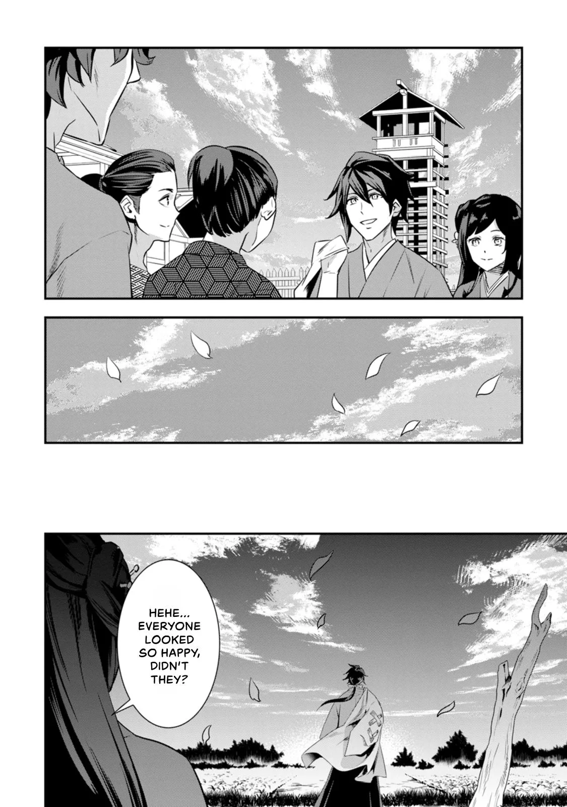 Tensei! Hanbei Takenaka Chapter 21 page 23