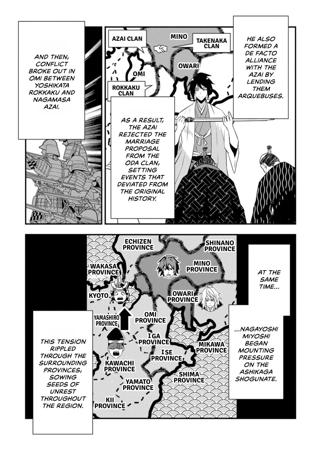 Tensei! Hanbei Takenaka Chapter 21 page 5