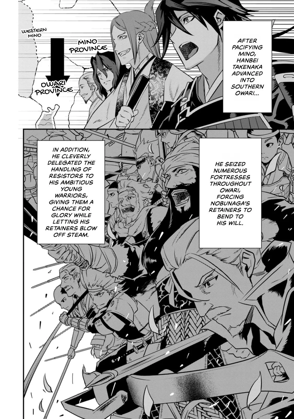 Tensei! Hanbei Takenaka Chapter 21 page 4