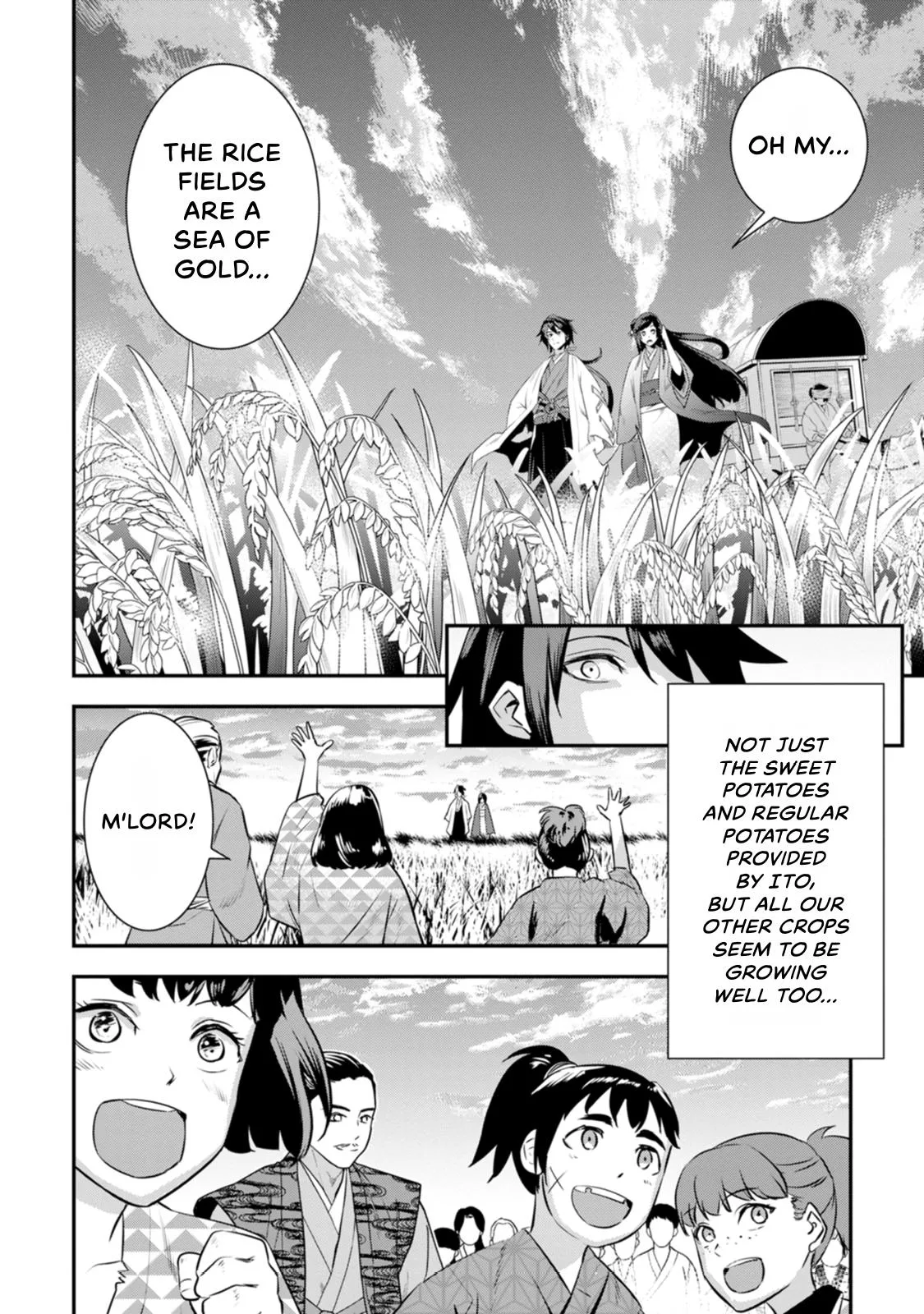 Tensei! Hanbei Takenaka Chapter 21 page 21