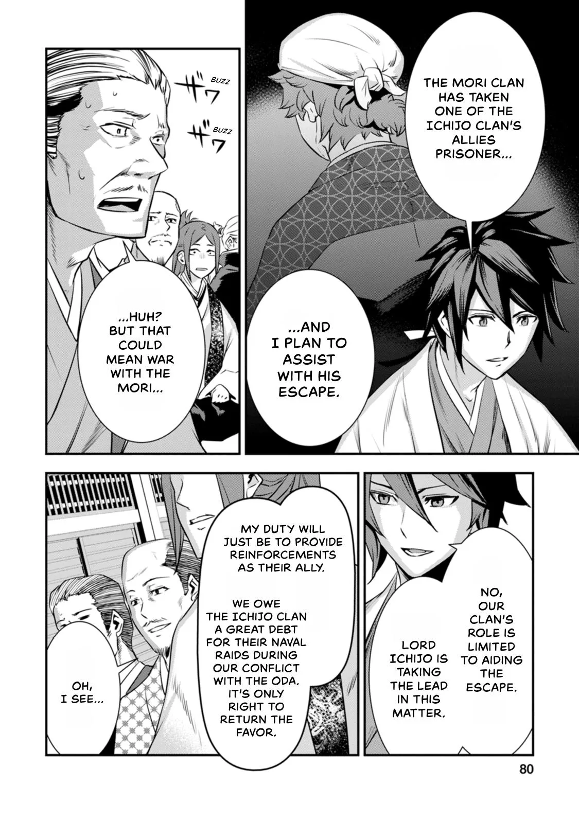 Tensei! Hanbei Takenaka Chapter 21 page 16