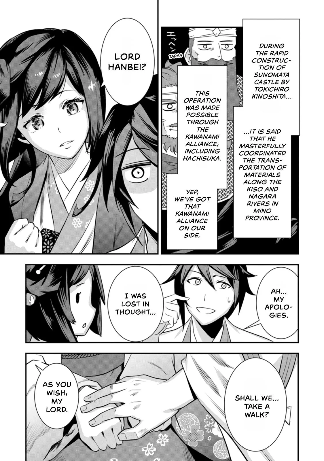 Tensei! Hanbei Takenaka Chapter 21 page 20