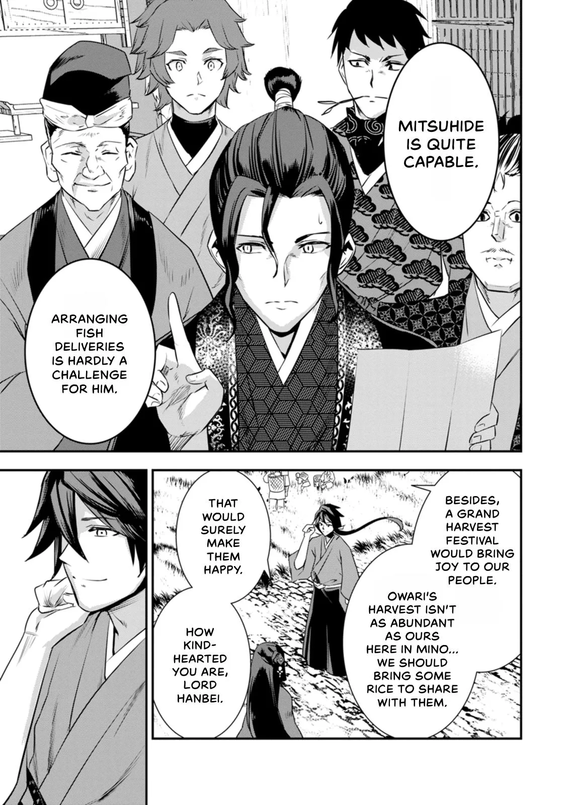 Tensei! Hanbei Takenaka Chapter 21 page 26