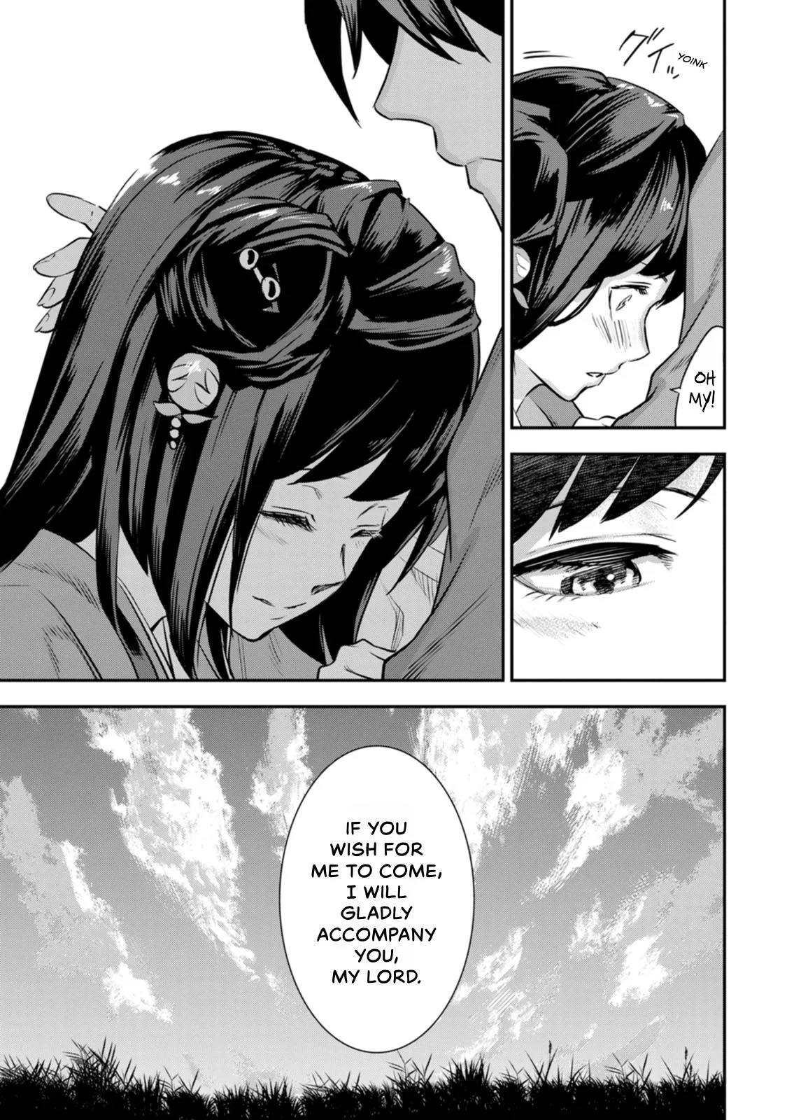 Tensei! Hanbei Takenaka Chapter 21 page 30