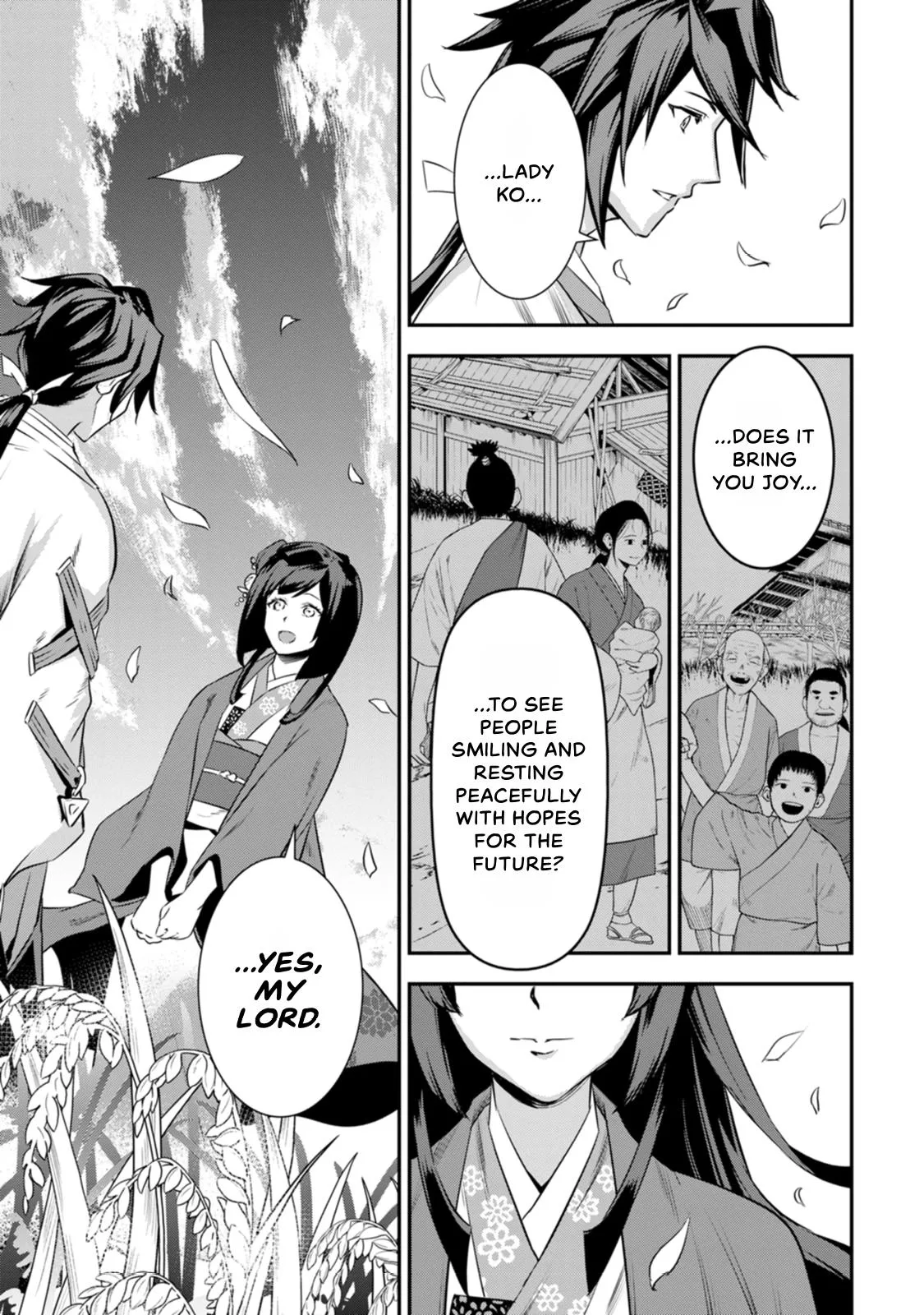 Tensei! Hanbei Takenaka Chapter 21 page 32