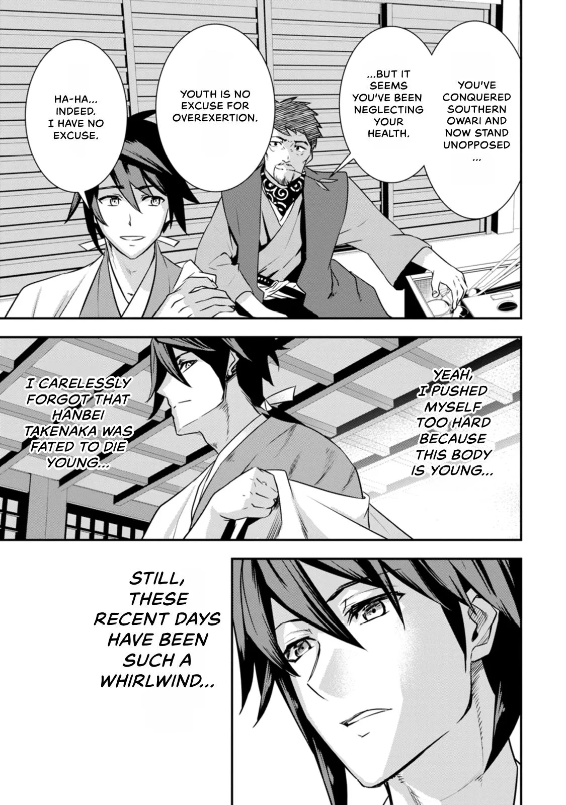Tensei! Hanbei Takenaka Chapter 21 page 3