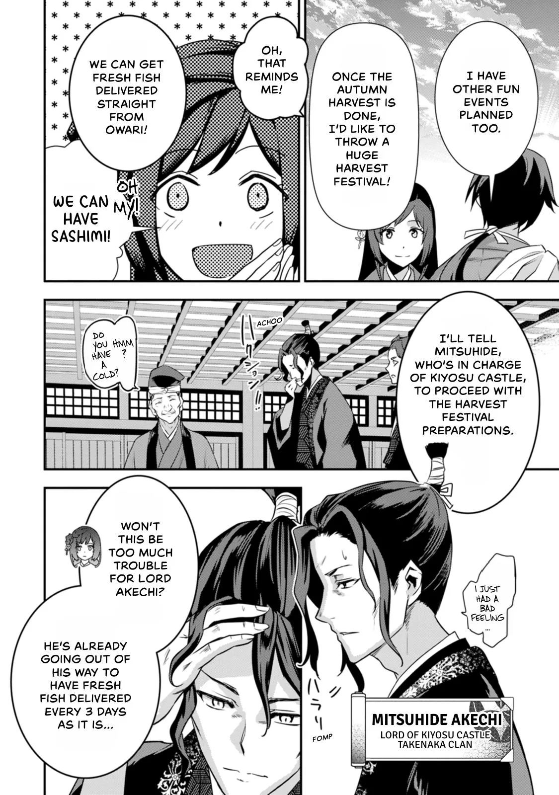 Tensei! Hanbei Takenaka Chapter 21 page 25