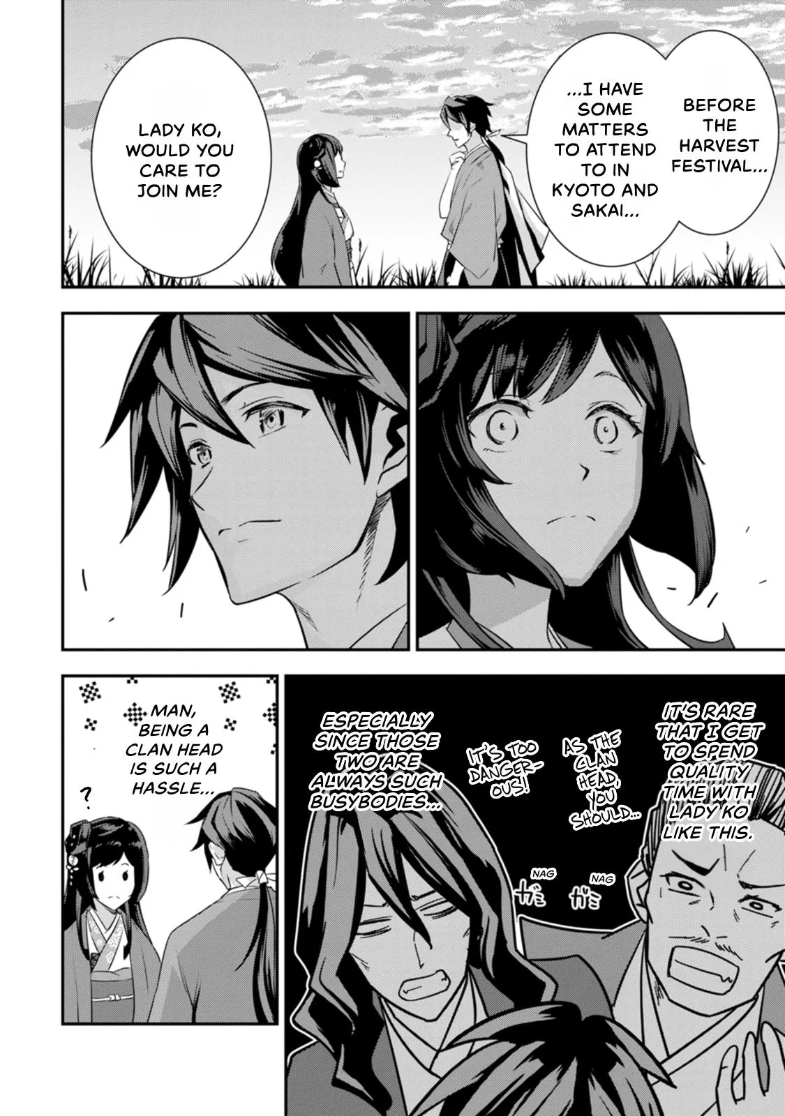 Tensei! Hanbei Takenaka Chapter 21 page 27