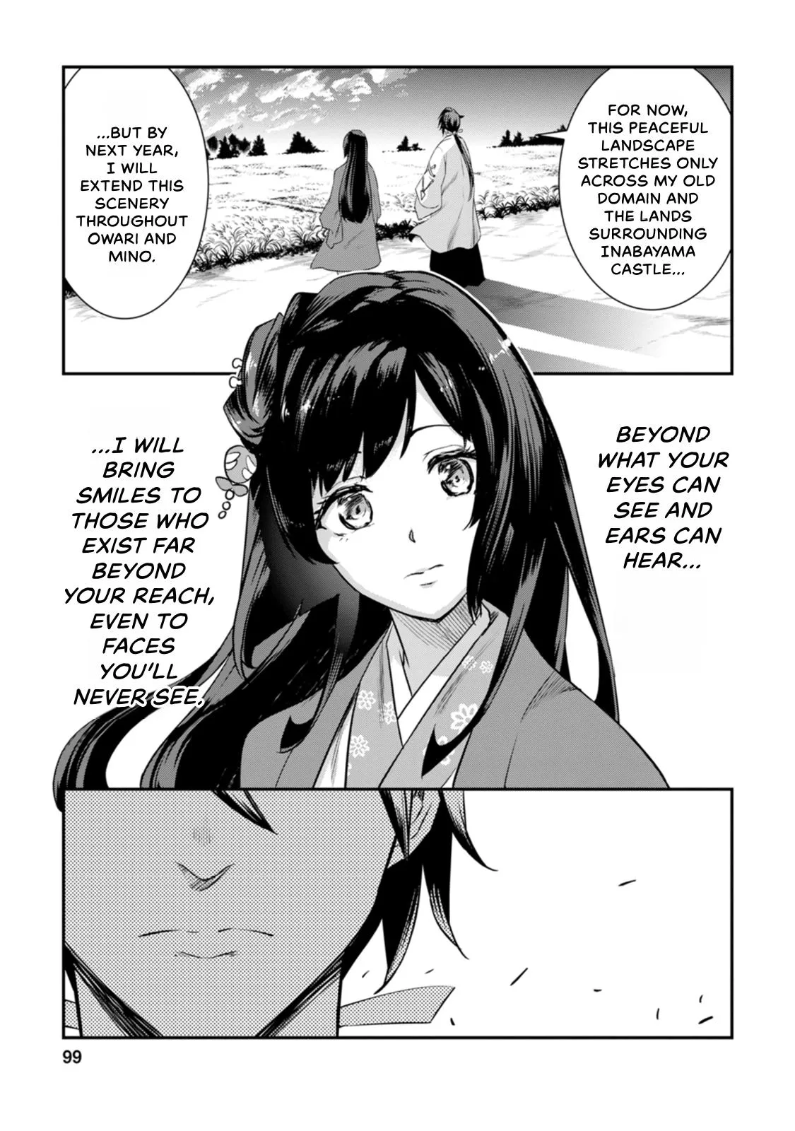 Tensei! Hanbei Takenaka Chapter 21 page 34