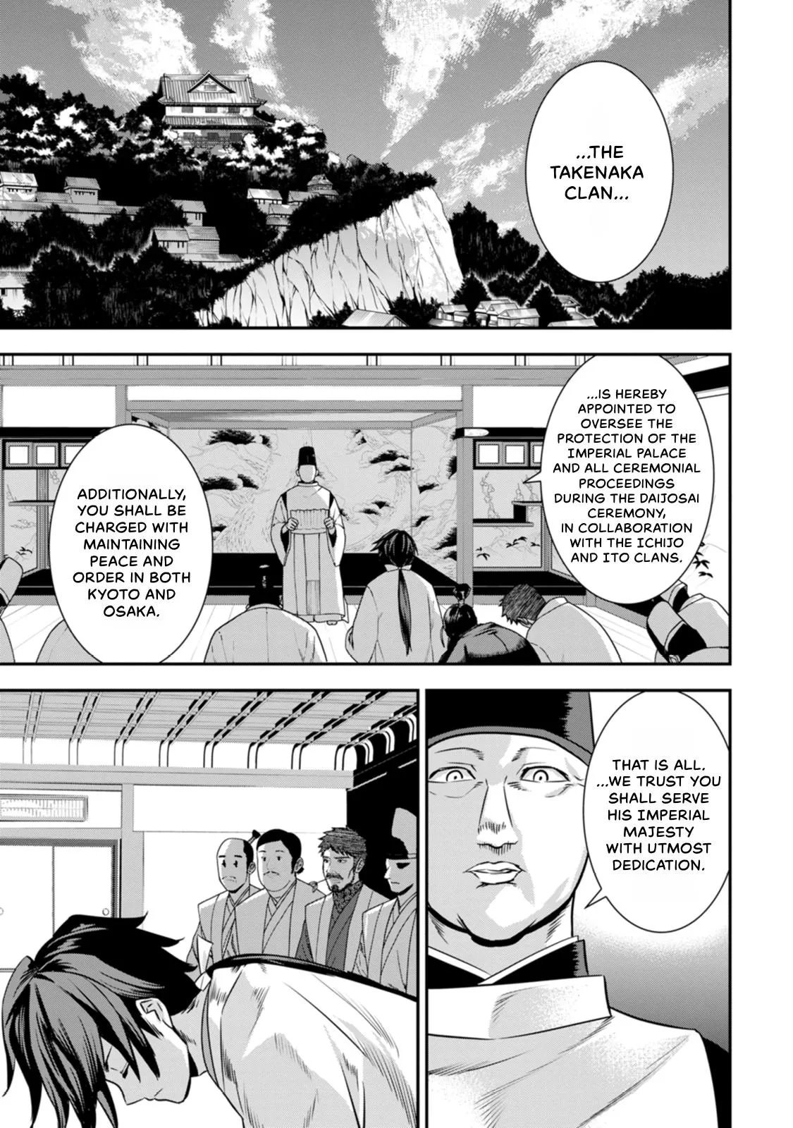 Tensei! Hanbei Takenaka Chapter 22 page 1